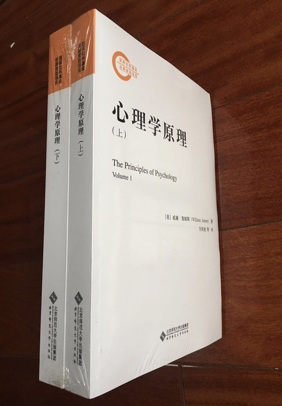 FB体育翻译专业最好的大学排名