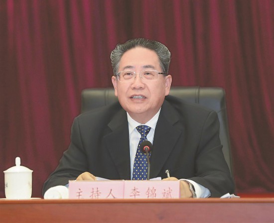 李锦斌一以贯之坚持三严三实
