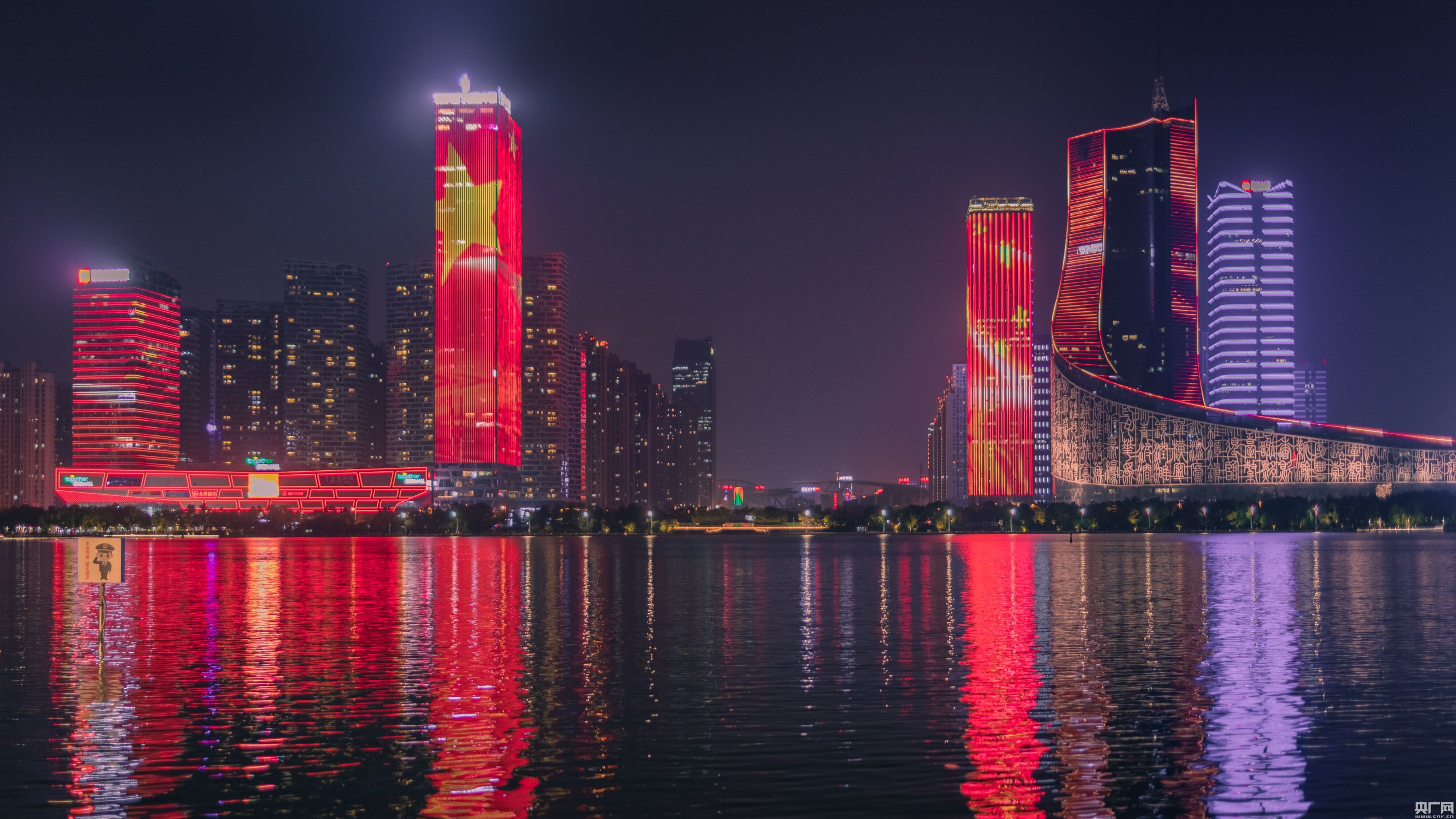 航拍中国从空中视角俯瞰魅力蜀山