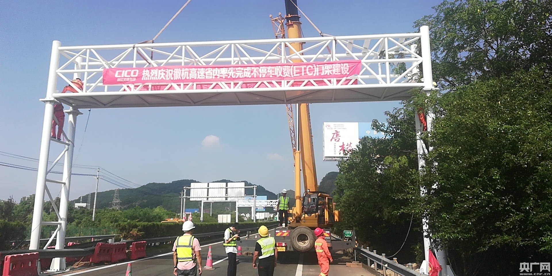智慧公路解决方案:让旅途更加畅通