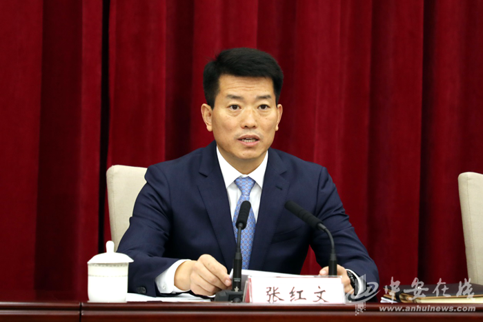 安徽省14市被命名为"全国双拥模范城"
