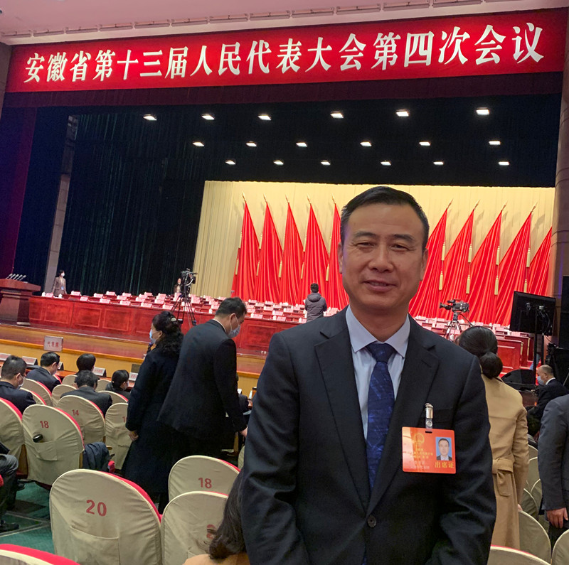 【"两会"代表委员说】安徽省人大代表李开富:加大力