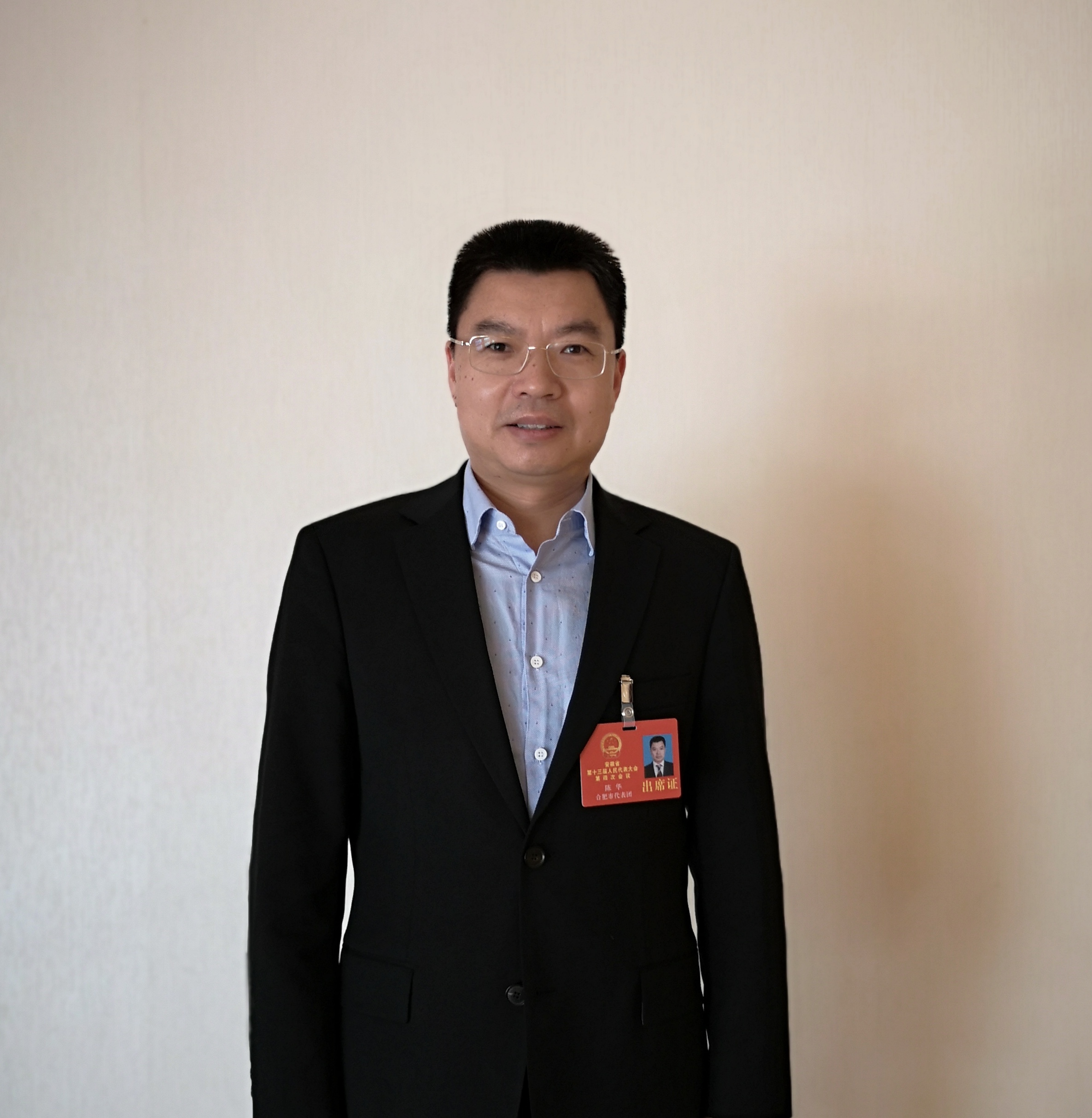 【"两会"代表委员说】安徽省人大代表陈华:加快实施"轨道上的安徽"