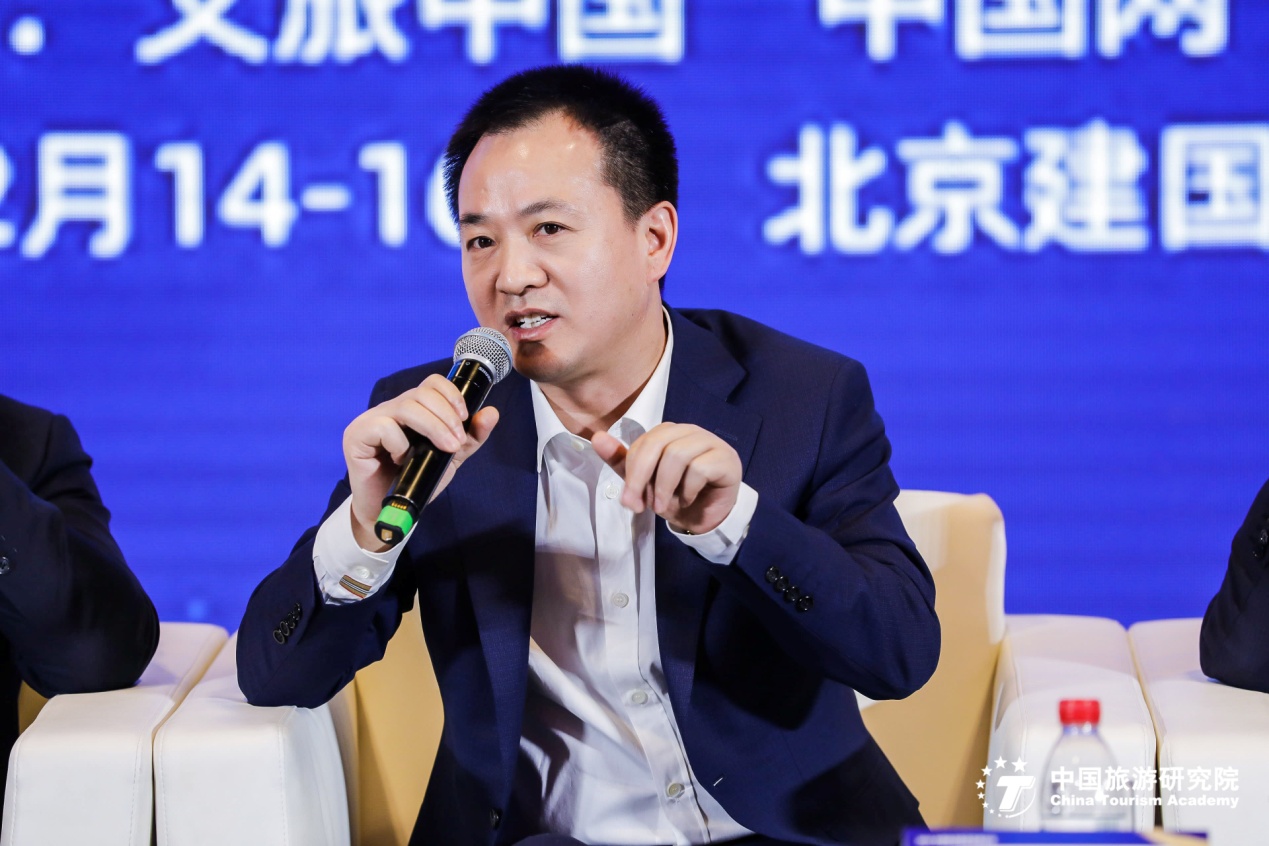 祥源蝉联中国旅游集团20强