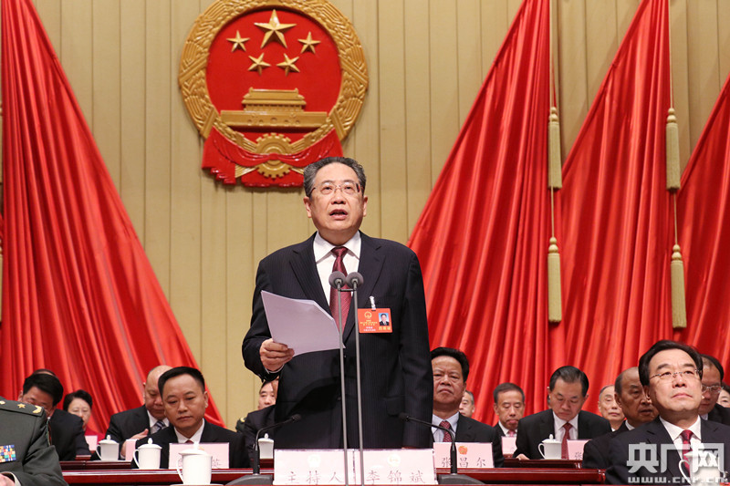 安徽省委书记,省人大常委会主任,大会执行主席李锦斌主持开幕会.