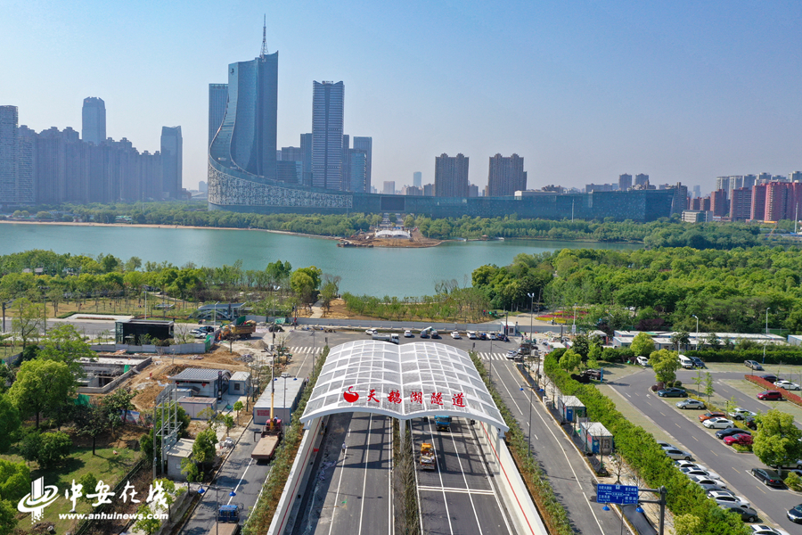 5月1日早上8点 合肥怀宁路下穿天鹅湖隧道放行