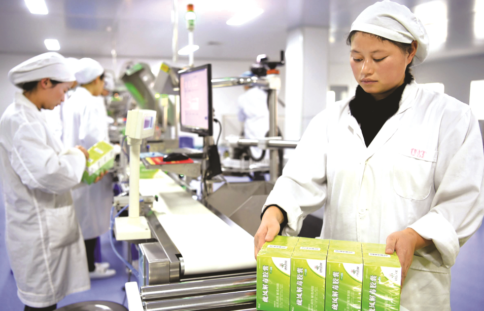 科技研发支撑亳州中成药走向高端.