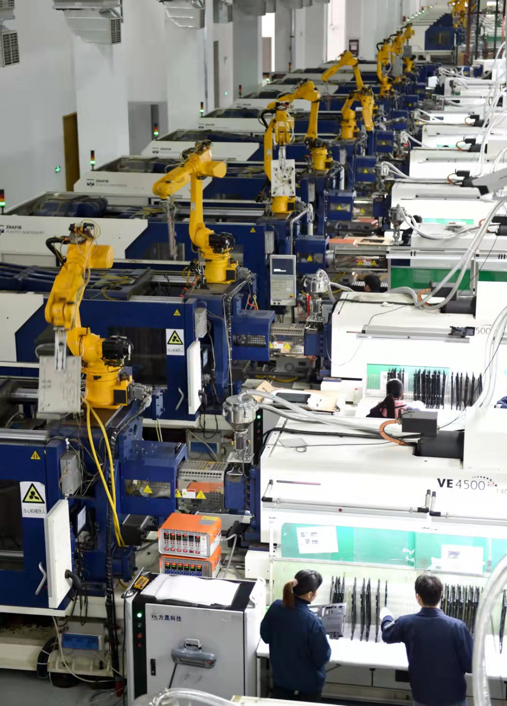 六安"链"上合肥_央广网