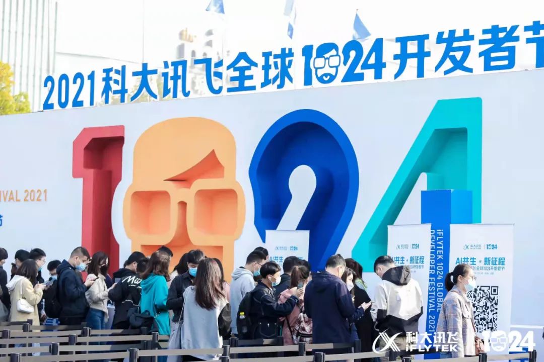 “破局者”安徽！以创新为策、合肥为“矛”！