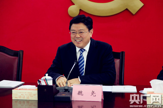 马鞍山市委书记魏尧:立足五大发展,迎难而上,加快实现城市转型升级