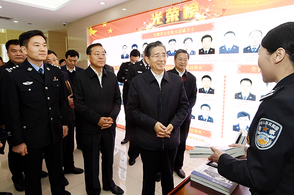 中共中央政治局委员、中央政法委书记郭声琨调研安徽_央广网