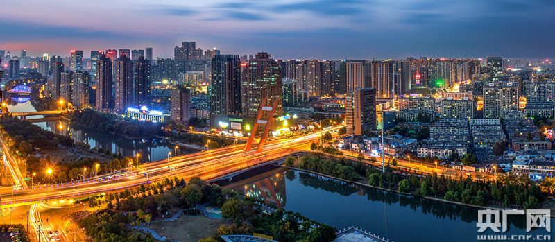 合肥瑶海区今貌.(央广网发 瑶海区委宣传部供图)