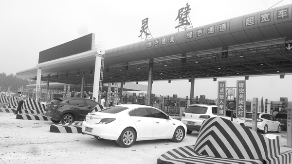 徐明高速全线贯通