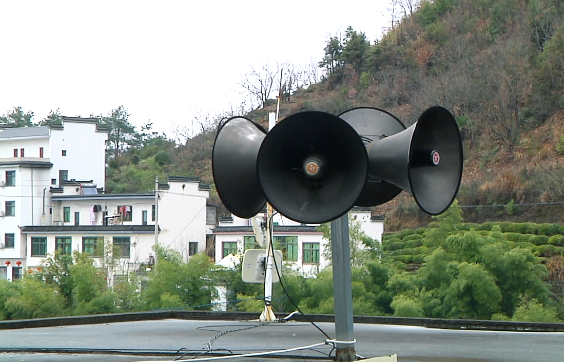 安徽歙县乡村大喇叭让农村娃乐享空中课堂