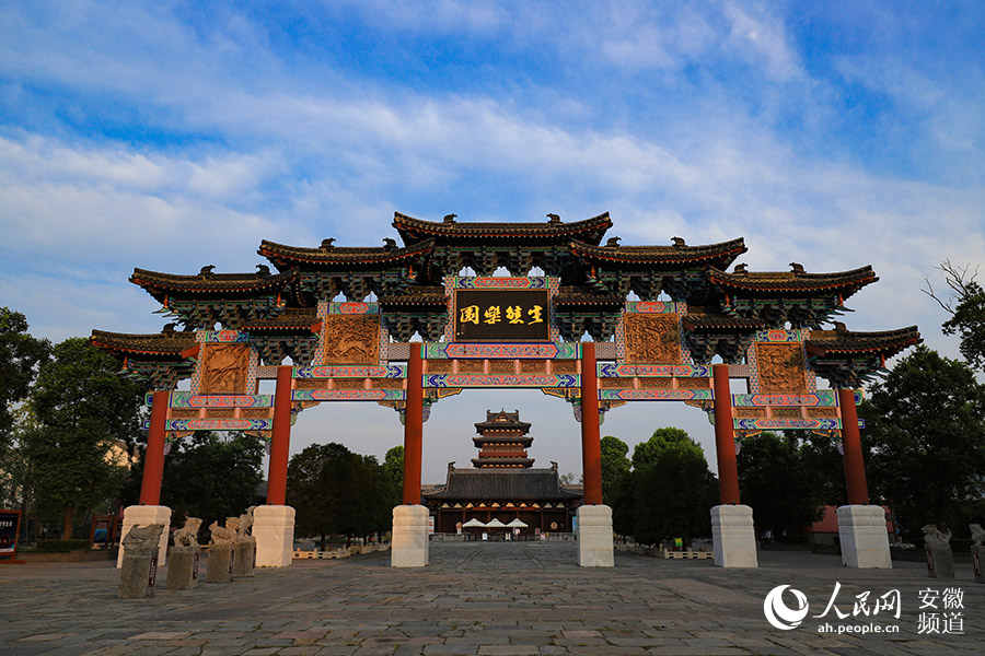 "颍州历史"诸景备 芳园应锡"欧苏"名