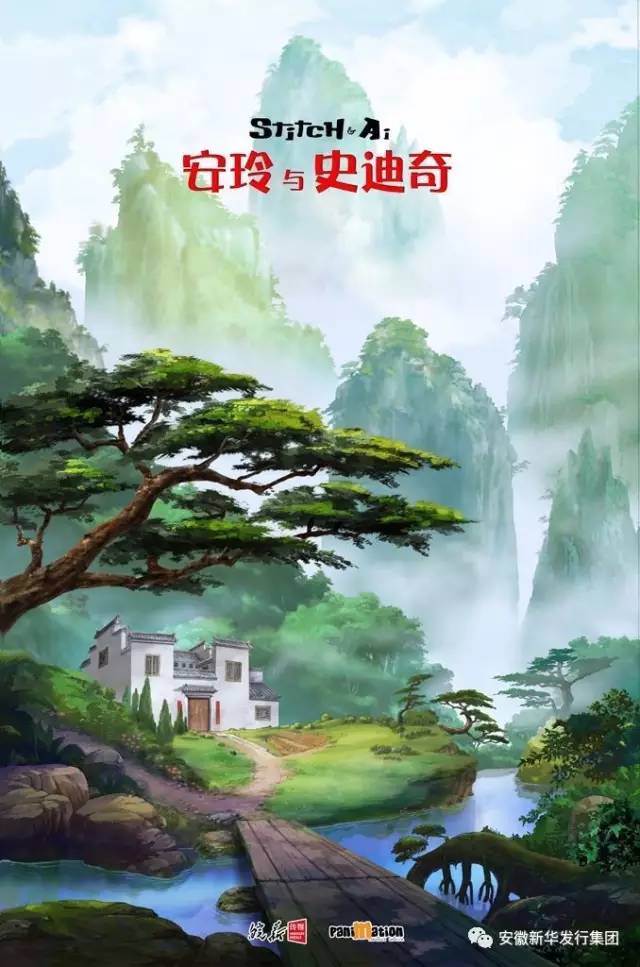 ʷ桷27ȫײ