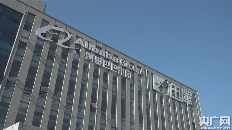 【习近平总书记考察安徽重要讲话精神专题报道】宿州