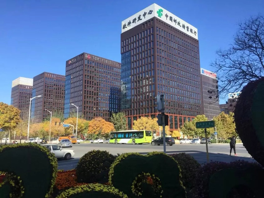 中关村丰台园,位于北京市西南四环丰台区境内,是中关村最早的"一区