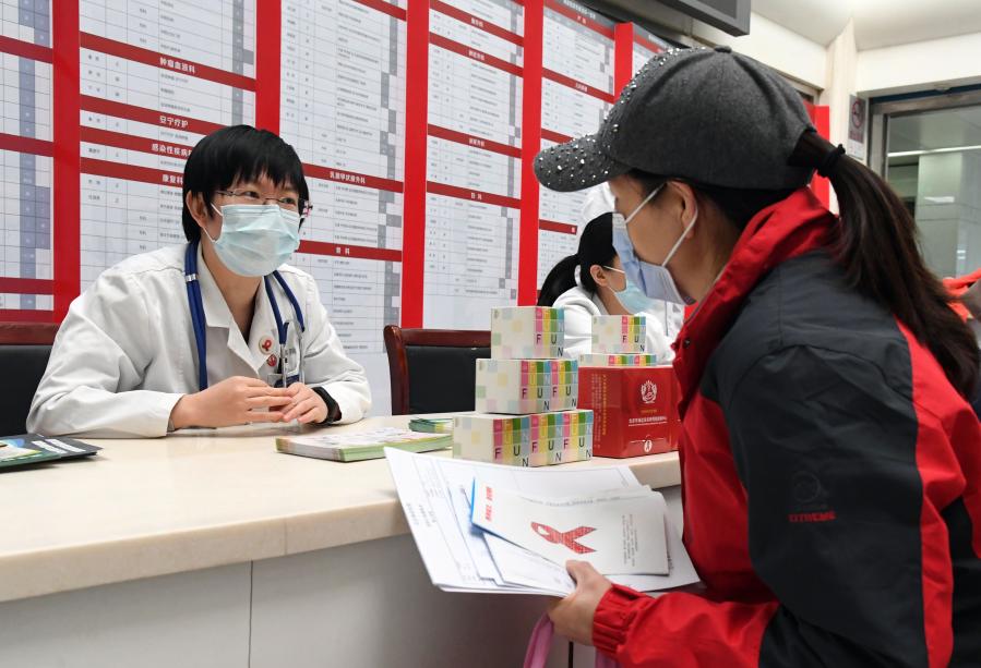 包含北京市海淀医院黄牛挂号，推荐这个跑腿很负责!的词条