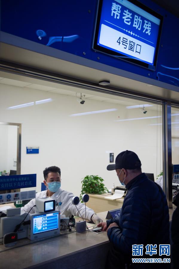 天壇醫院辦法多,價格不貴天壇醫院特需門診檢查費可以報銷嗎