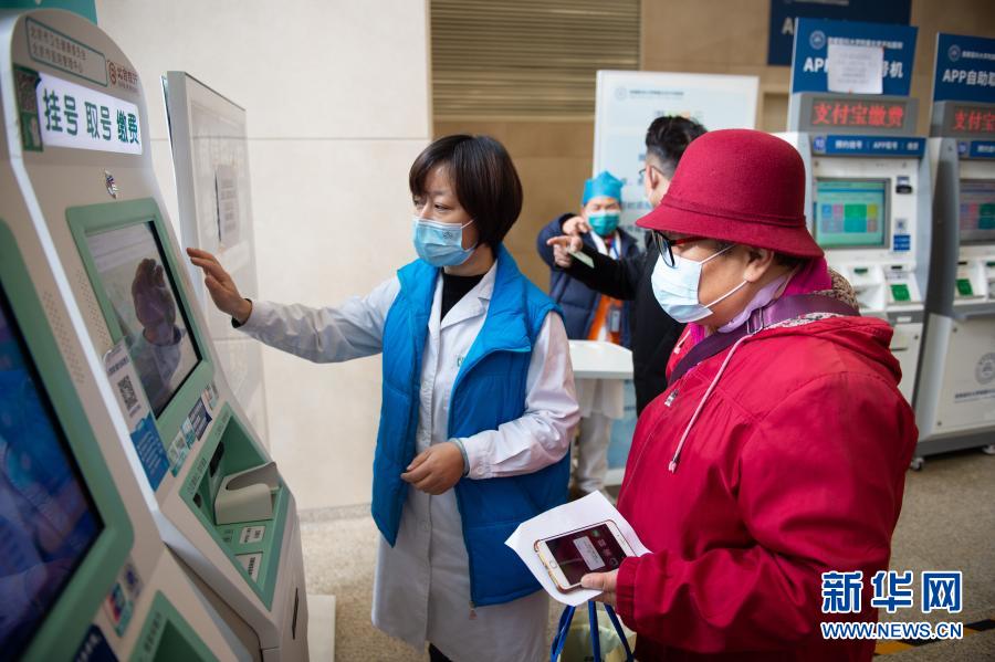 关于北京胸科医院黄牛挂号绿色通道代挂号的信息