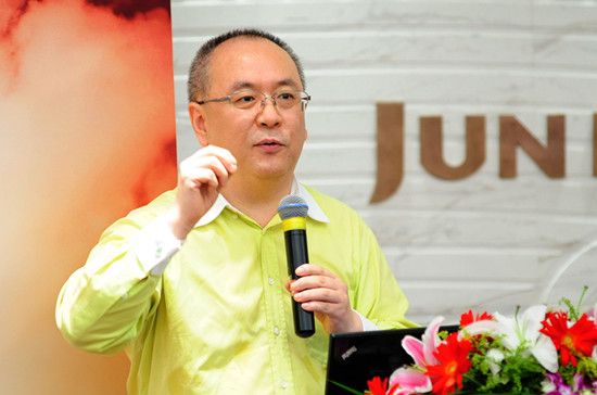 陈凡:价值投资文化产业