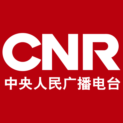 2017-01-12 20:59:00 来源:央广网 编辑:王文伟
