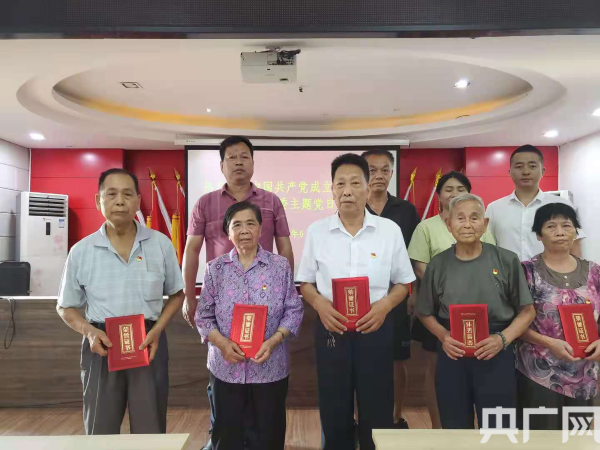 泉州延陵社区开展庆祝建党100周年系列活动