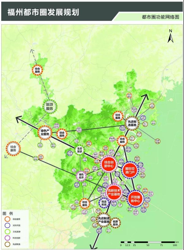 福州都市圈发展规划全文发布!惠及四市一区……_央广网