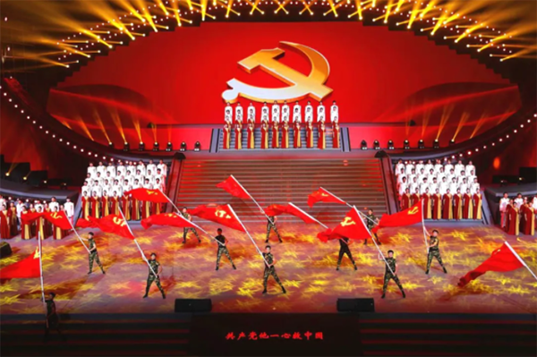 《红旗永不倒》文艺晚会献礼建党百年!