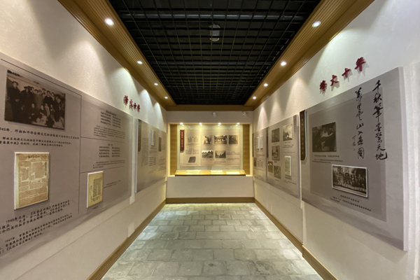 打卡福建红色地标走进邓拓故居