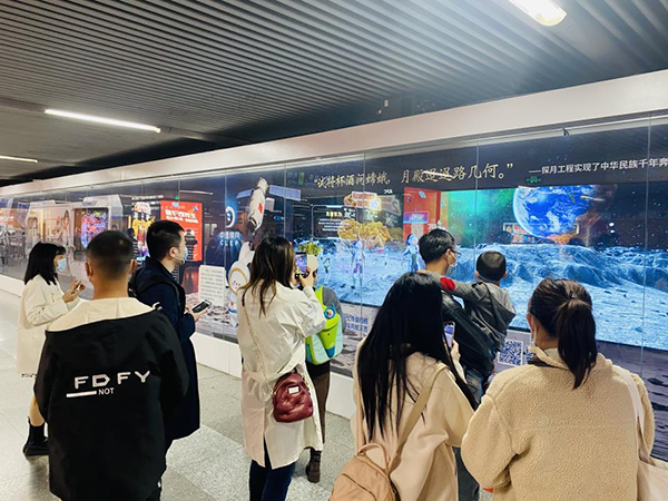 企网龙助力"中国探月"科普教育主题展在上海举行——献礼建党100周年!