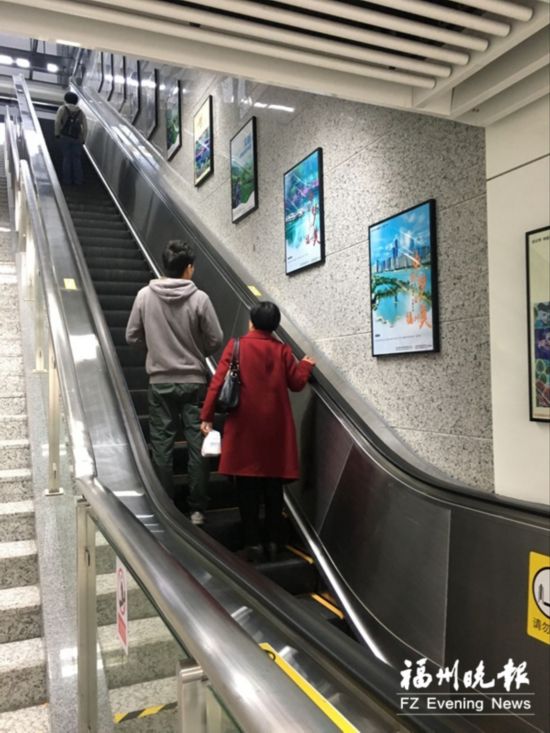 福州地铁无障碍电梯图片