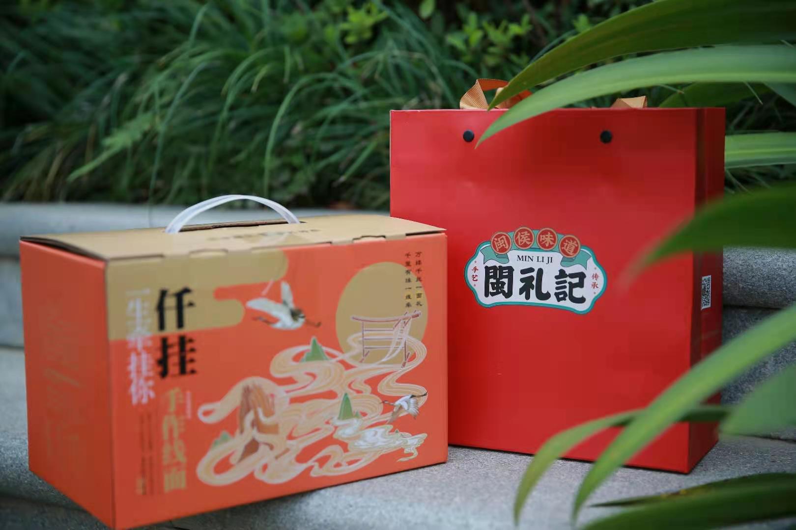 闽侯县首批十佳旅游伴手礼评选揭晓_央广网