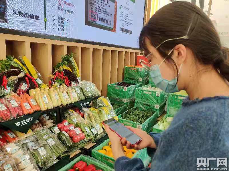 食材批发平台：打破传统供应链，拥抱互联网时代