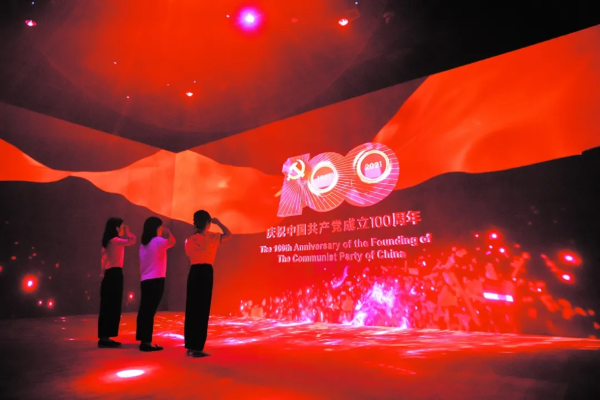 福州数字技术做活党建百年党史动起来了