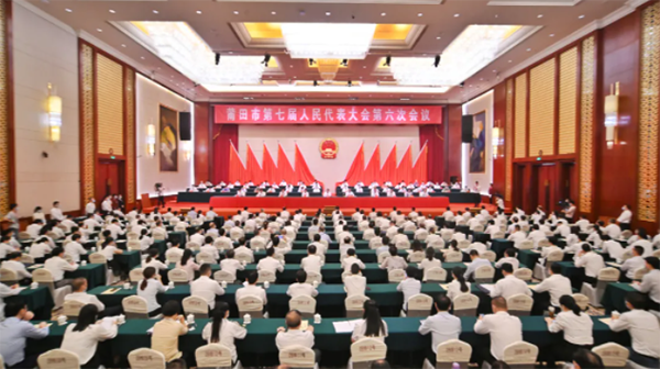 林旭阳当选莆田市人民政府市长