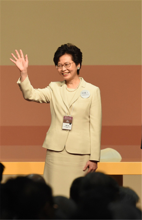 林郑月娥当选为香港第五任行政长官人选