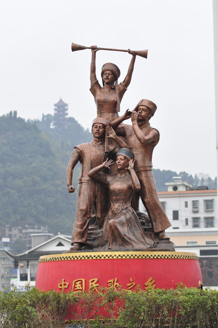 湖南桑植采风_中国广播网