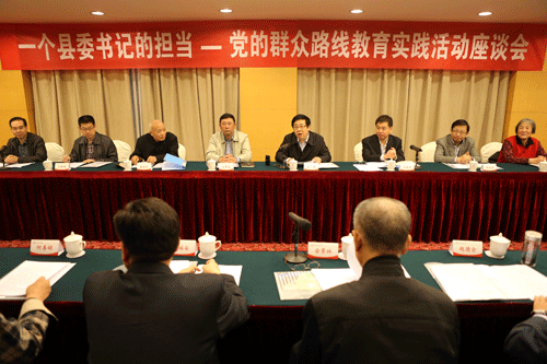 剧坛简讯——河北台倾力打造广播剧精品《担当》已成