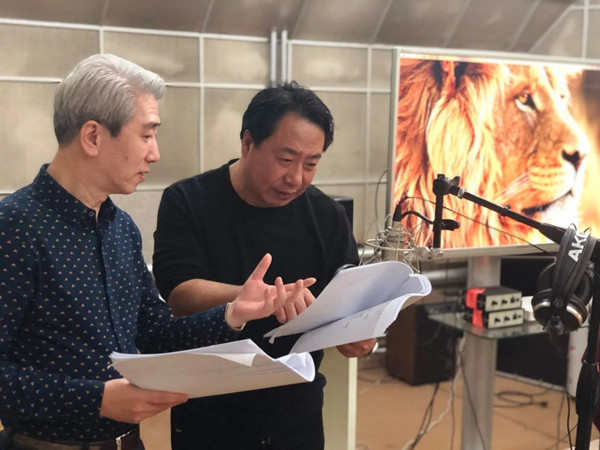 广播剧吧——中国广播研究会——中国广播网