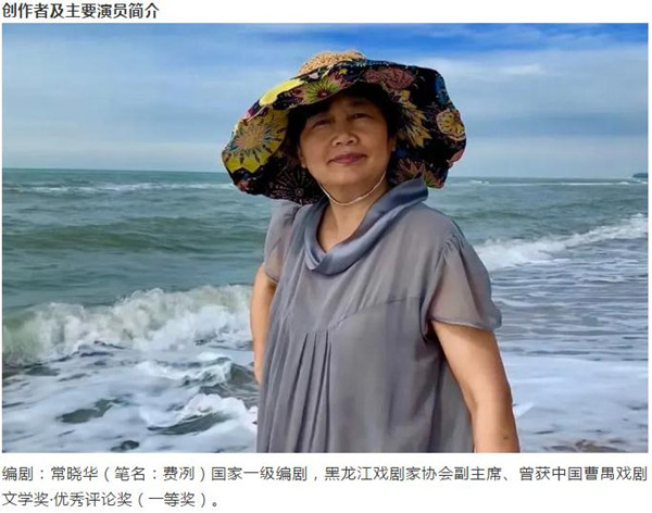 广播剧生日里特殊的礼物献给这场战疫中最可爱的人