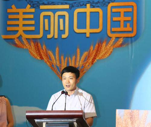 动态导读——中国广播研究会——中国广播网