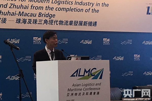 珠海副市长贺业民发表演讲