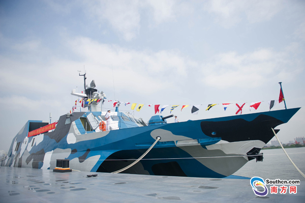 2艘身着"迷彩装"舰艇今日"满旗"迎公众