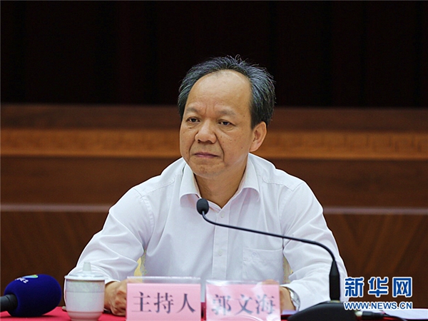 "粤造粤强"走进佛山 "制造业大市"孕育产业蝶变