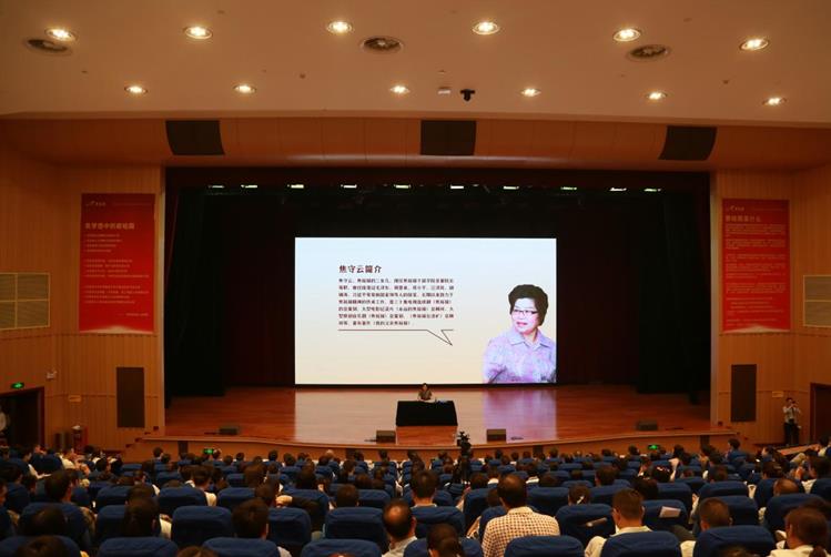 焦守云:"焦裕禄精神"讲了几百场 走进民企还是第一次