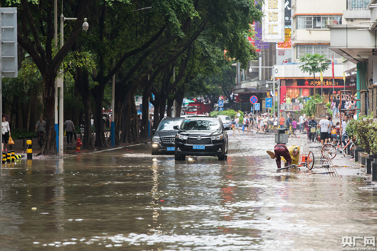持续更新丨广州结束防台风、防暴雨内涝应急响应