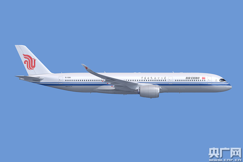 9月3日,国航全新引进的空客a350-900开始执飞北京—广州航线(央广网发