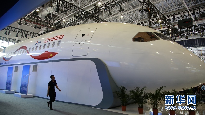 cr929远程宽体客机展示样机 亮相国际航展
